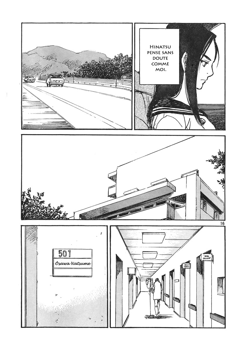 img Hatsuka Nezumi no Jikan 16